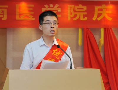 优秀共产党员代表发言